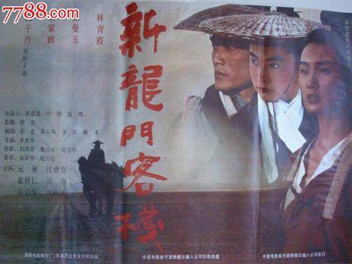怎么购买爱沙尼亚居留证